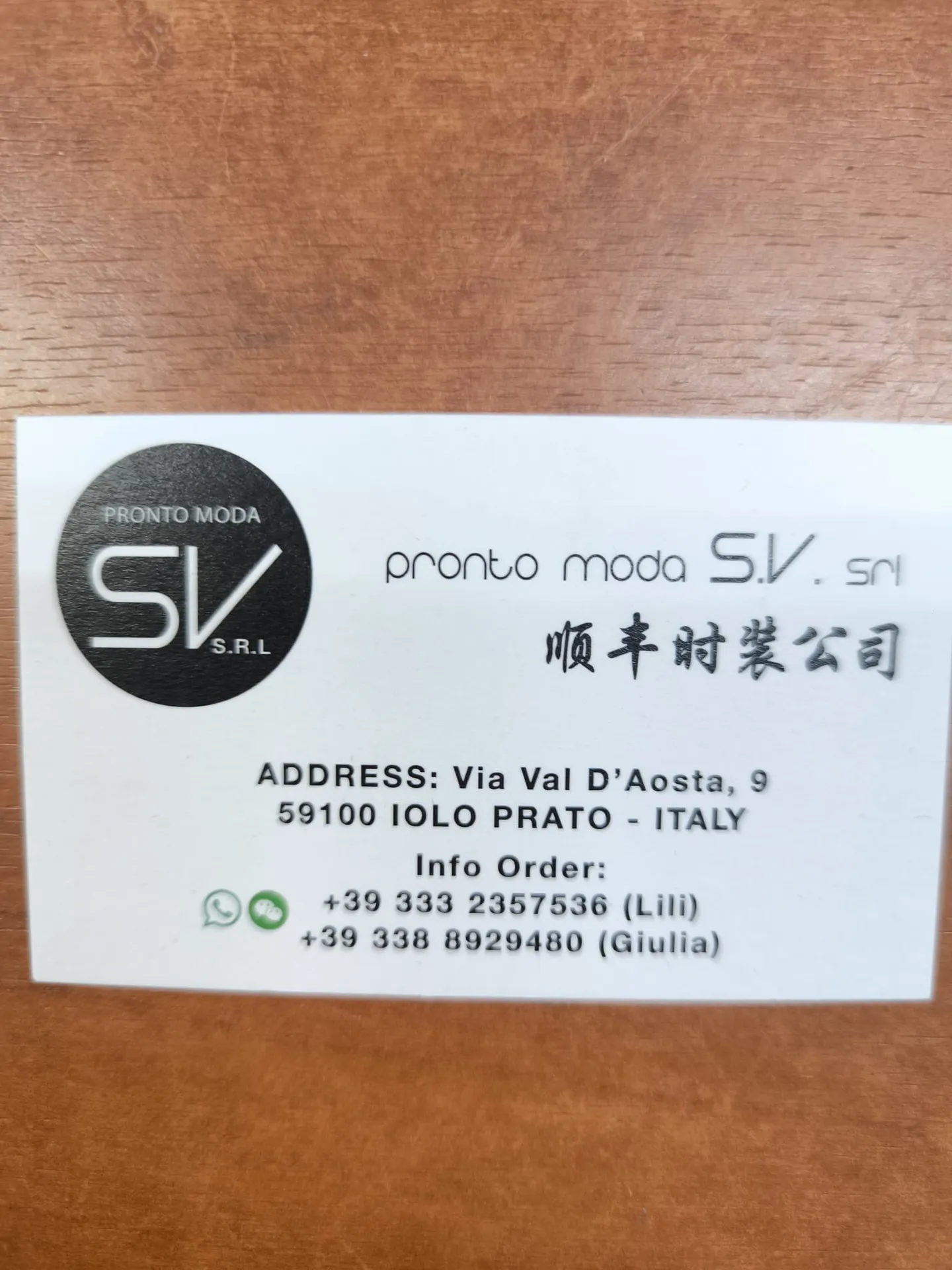 QQ2526